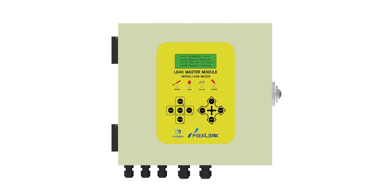 LK08-MC200 integrated master controller
