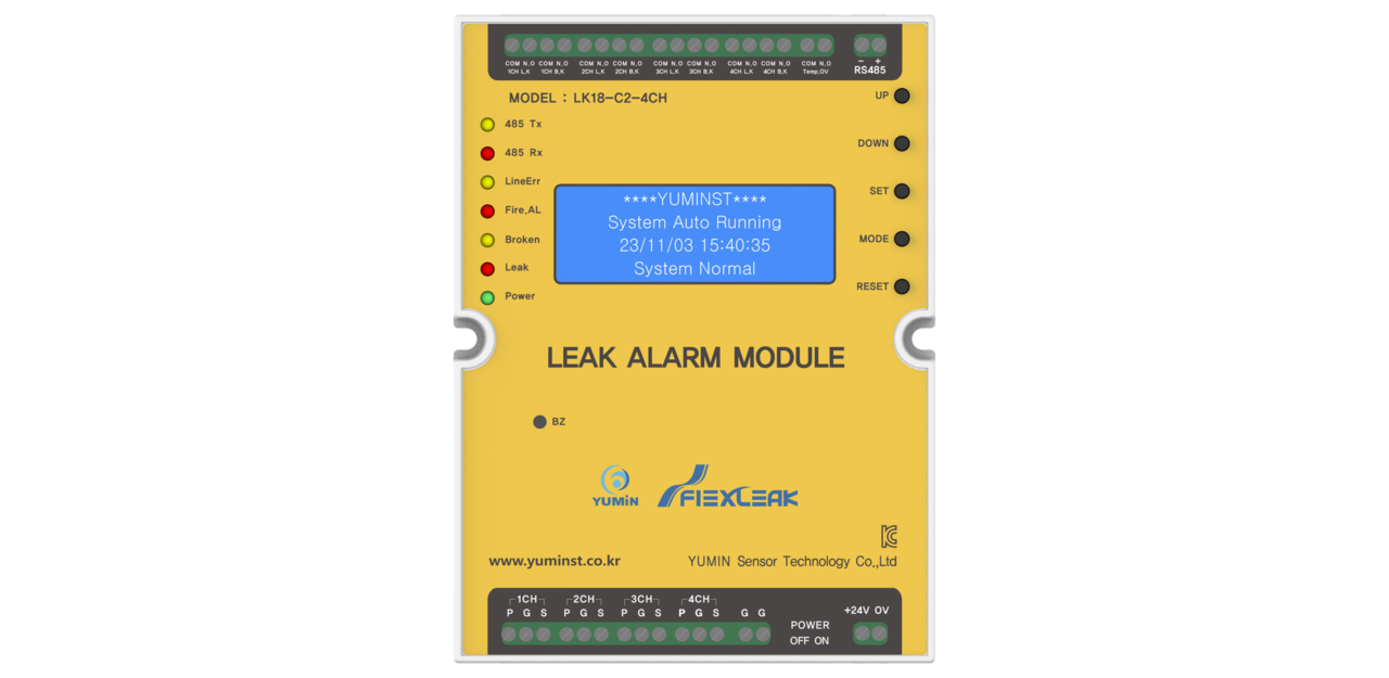 YUMIN multi leak master controller