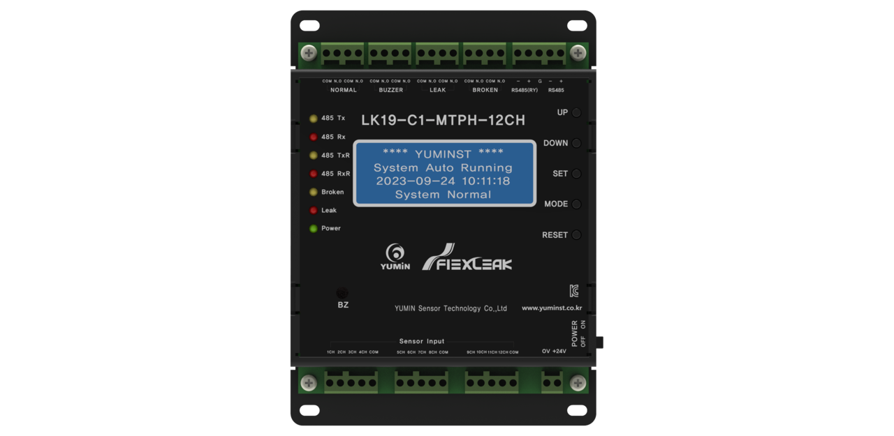 Oil and organic solvent leak detection controller