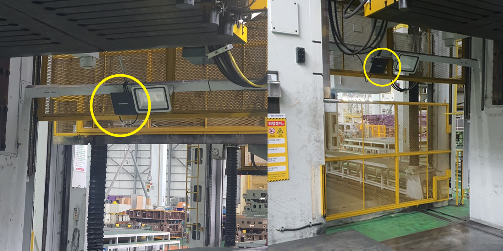 UHF antenna installation in a press factory